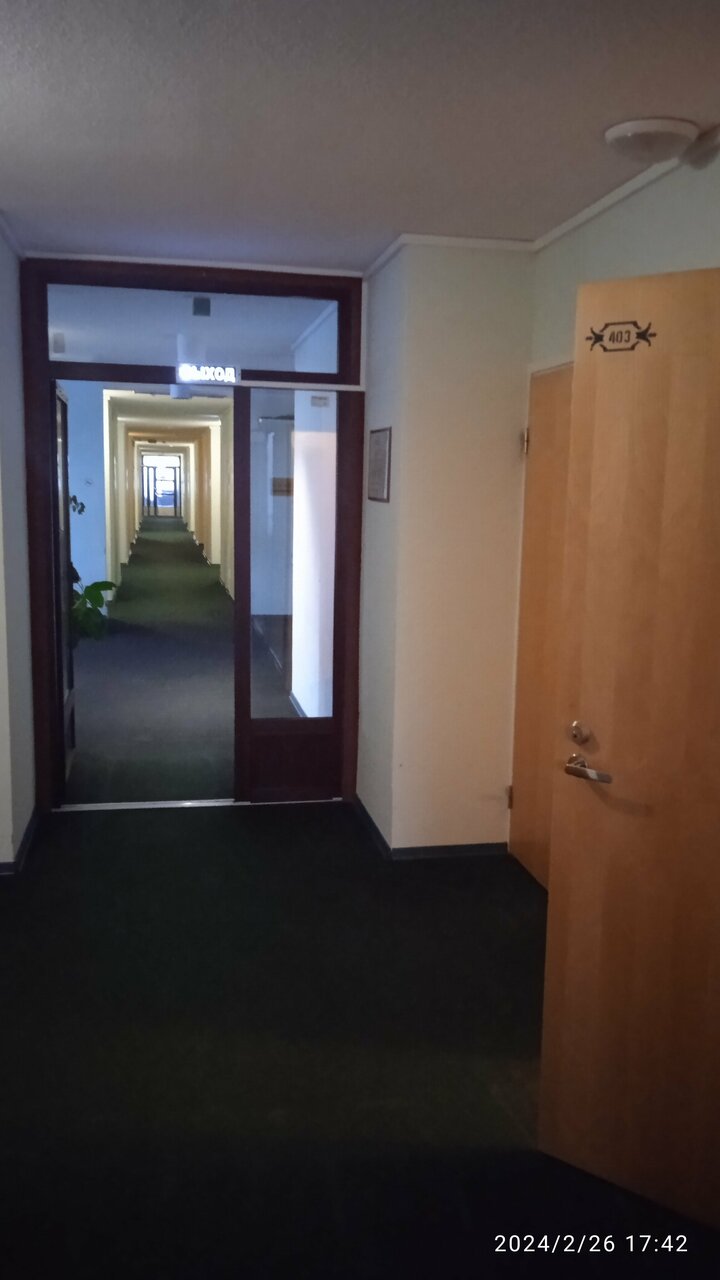 Гостиница Чайка Советский-82